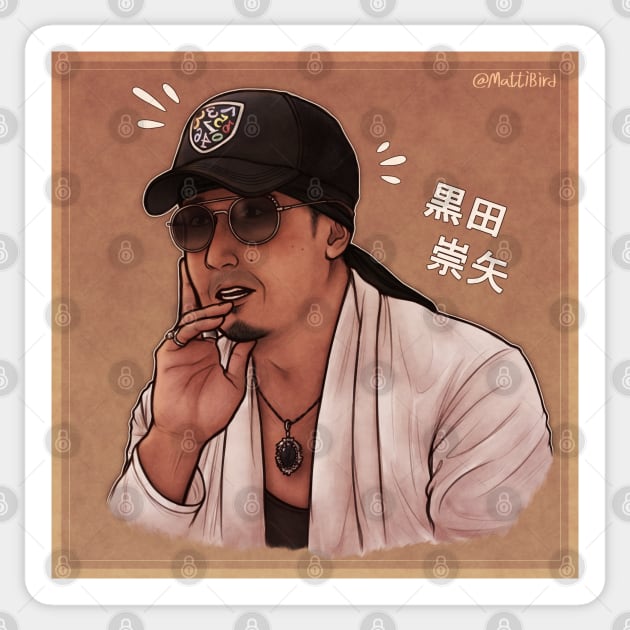 Takaya Kuroda Voice of Kiryu Kazuma Takaya Kuroda Sticker TeePublic